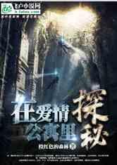 拳击俱乐部