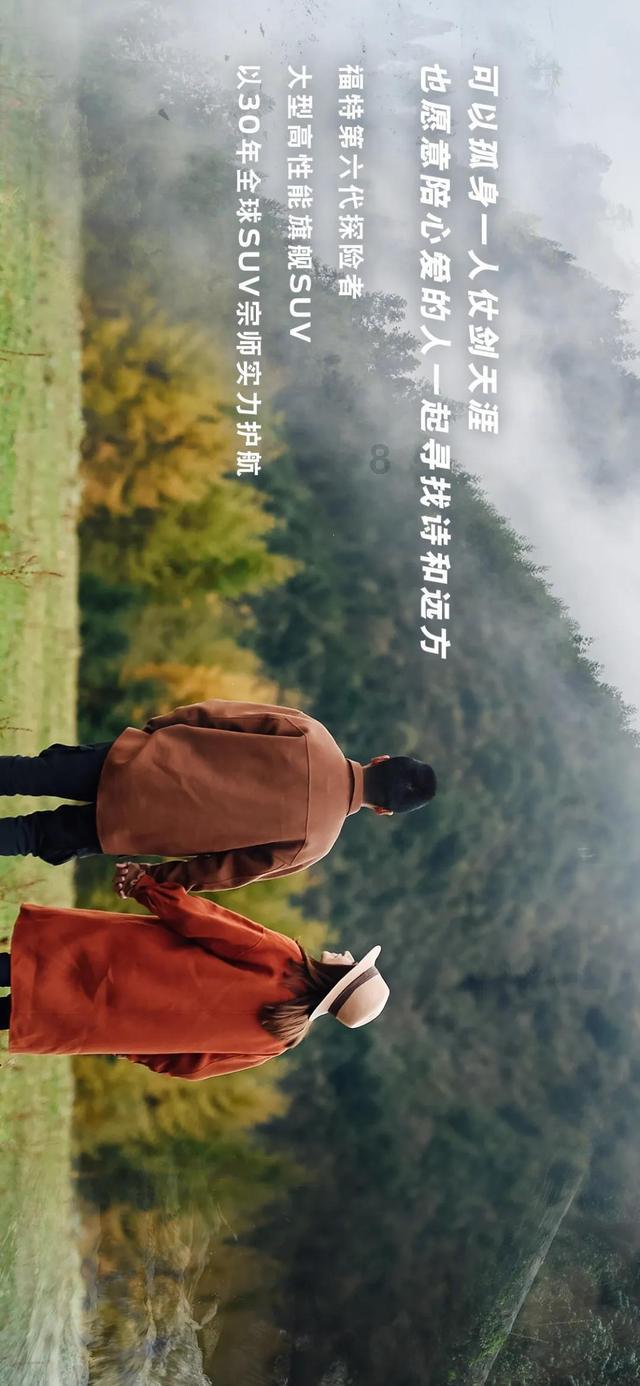小猪佩奇的公主裙