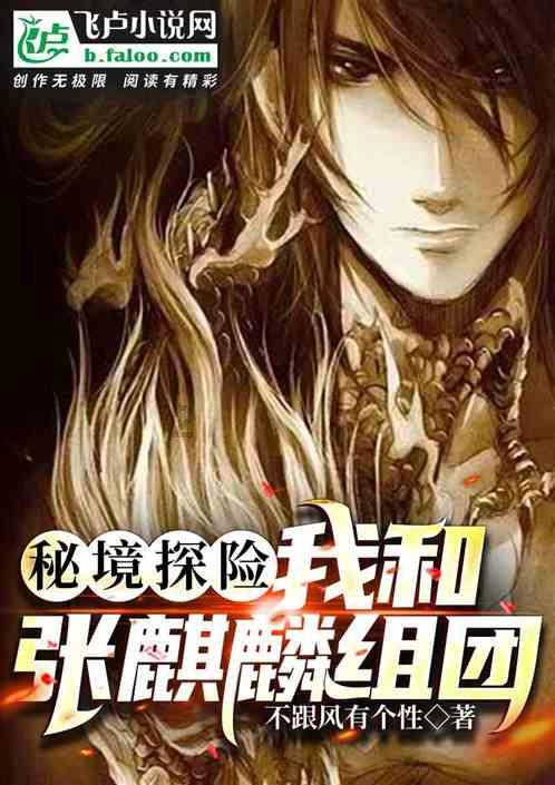 渤海辽东湾近半海面被浮冰覆盖