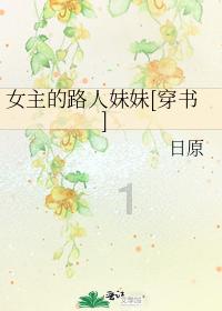 主人把小奶狗送人，只剩一个，狗妈：宝宝你乖，你是妈妈的秘密！