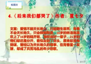 主场战飞虎，想赢别怕输！山东男篮明晚主场对阵新疆队
