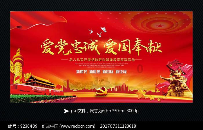 9499元 华硕ROG魔霸X 2024游戏主机上新