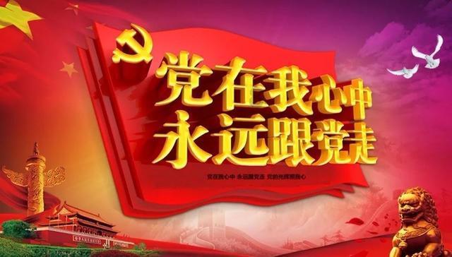 我的英雄学院