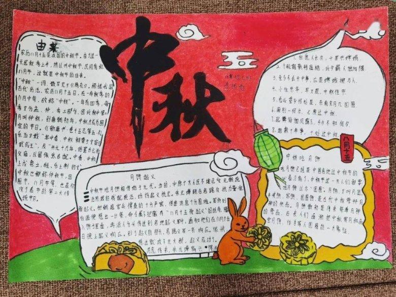 88影视