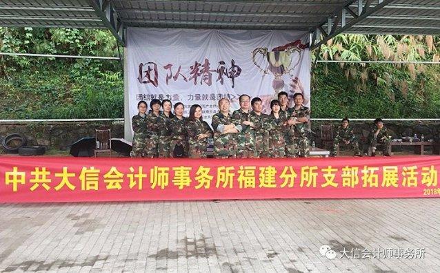 2023年云南省金融运行总体平稳