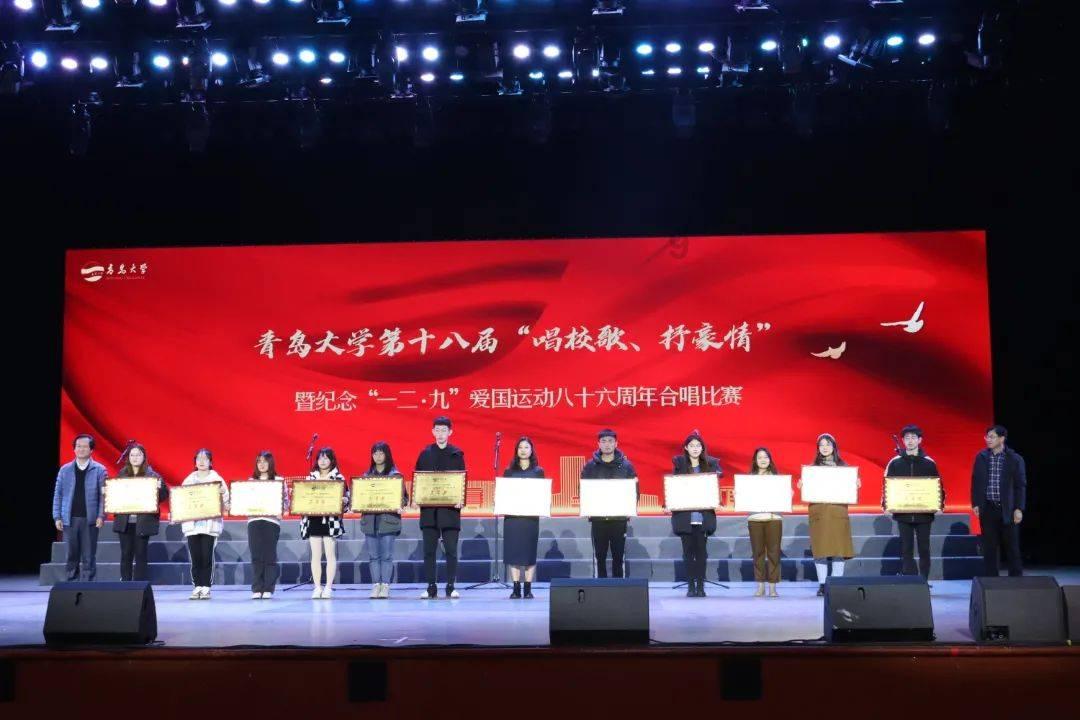 时尚太阳眼镜