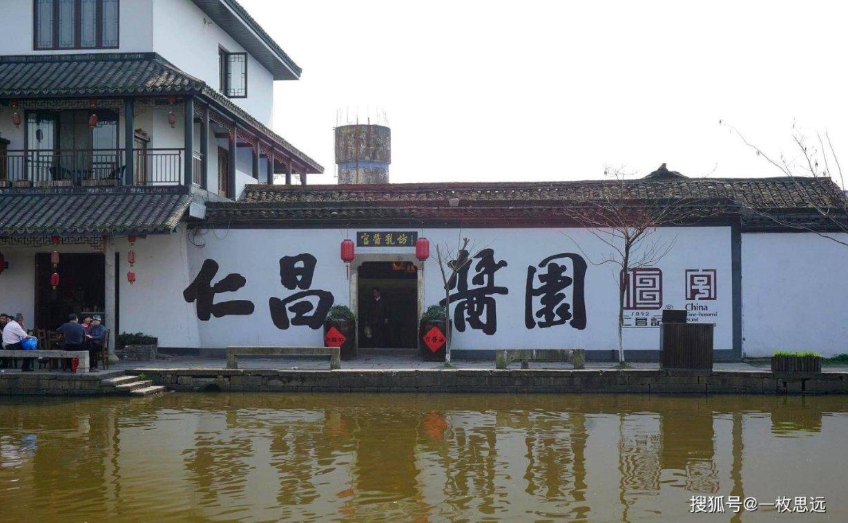 逃离魔法之森